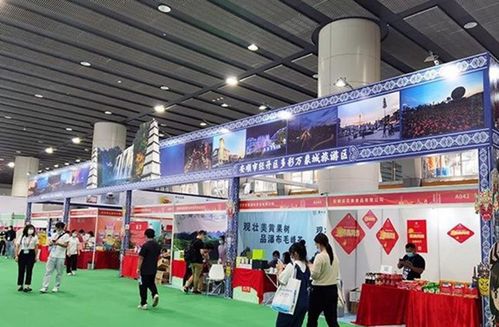 廣州為安順農特產品打通 黔貨出山 渠道