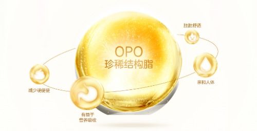 羊奶粉排行榜再入圍,佳貝艾特用實(shí)力說(shuō)話