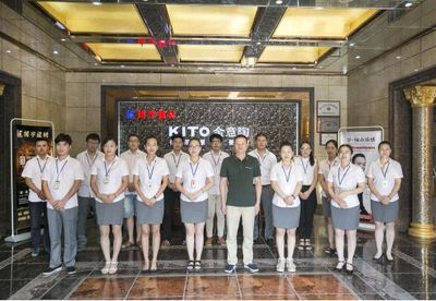 博宇建材祝廣大新老客戶元旦快樂(lè)