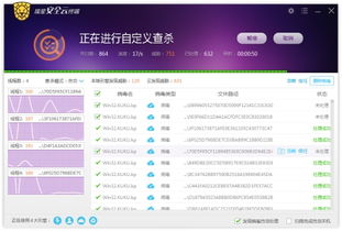 2018三連冠 瑞星再獲VB100認(rèn)證，彰顯網(wǎng)絡(luò)安全軟件開發(fā)硬實(shí)力