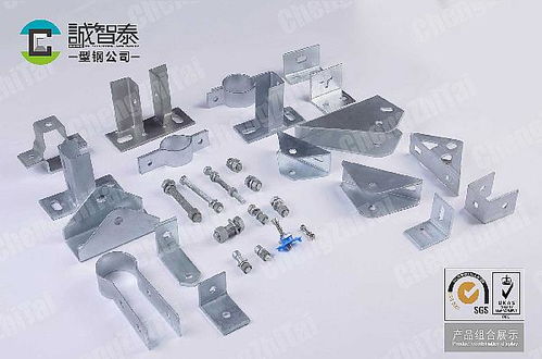建材產品加盟店高效銷售技巧全攻略